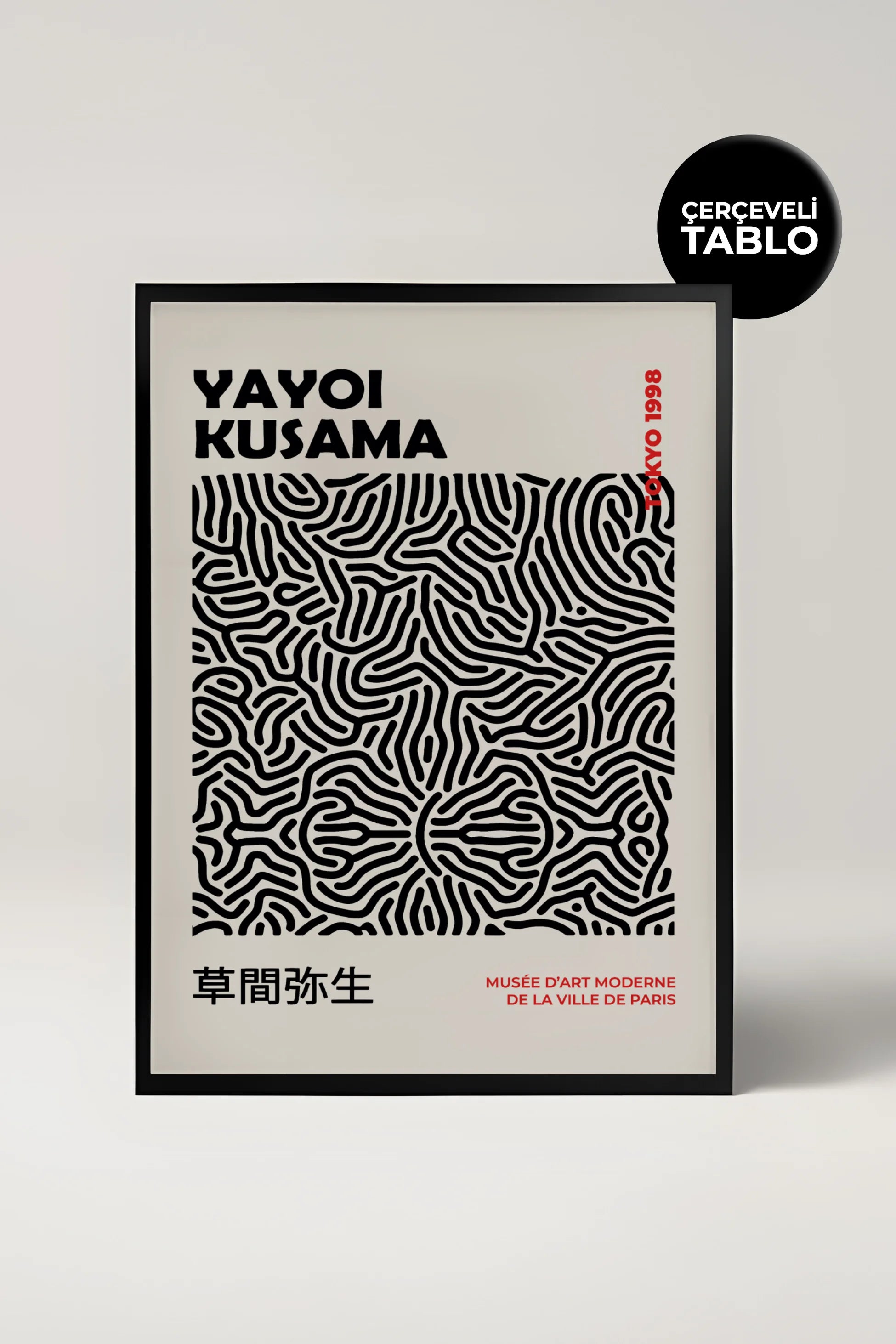 Yayoi Kusama No:1 Ünlü Ressamlar Çerçeveli Tablo