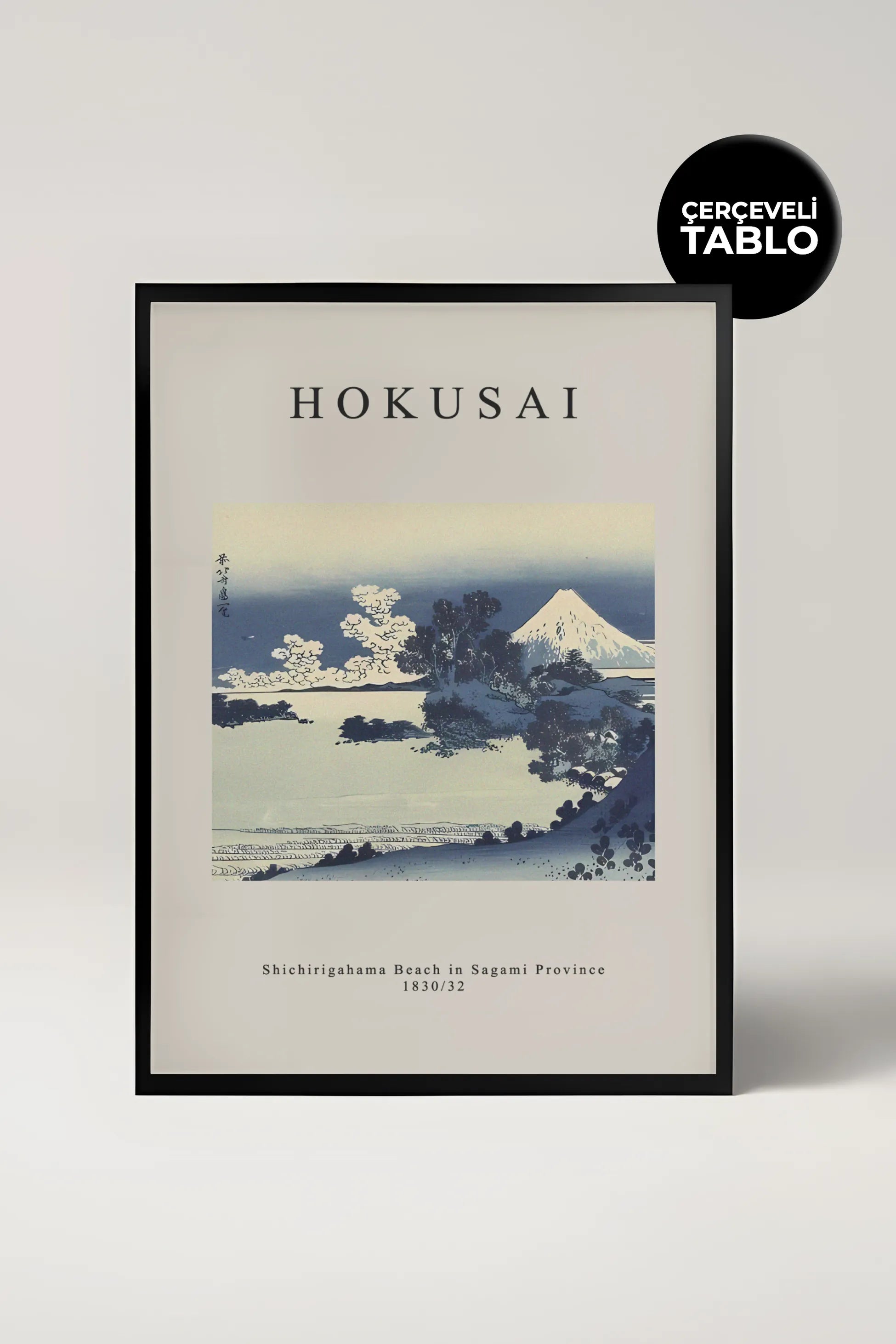 Hokusai Beach in Sagami Ünlü Ressamlar Çerçeveli Tablo